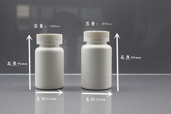 White 150g Food Grade Plastic Bottles Empty Pill Bottle