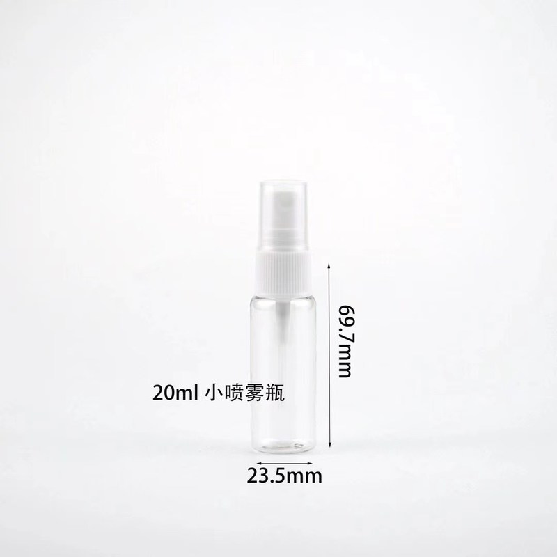 PE 10ML Refillable Travel Spray Bottle Perfume Glue Childproof Cap